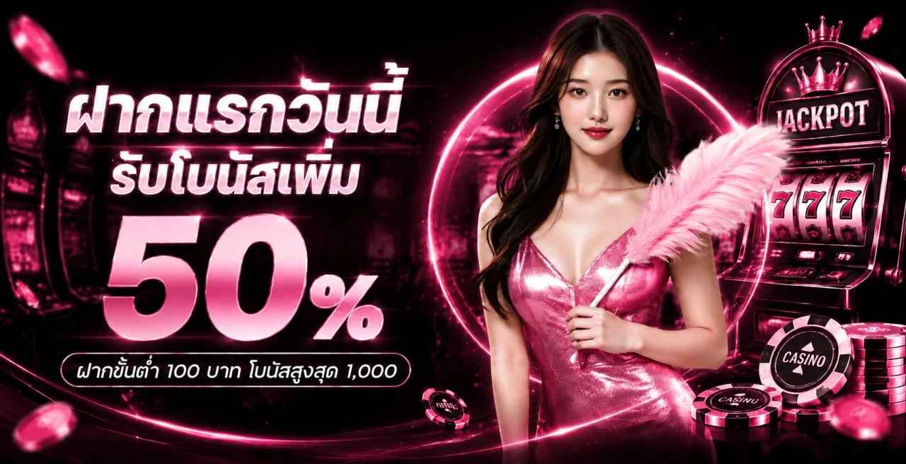 PGHENG ทางเข้าเว็บสล็อต PG คาสิโนออนไลน์ ฝากถอนออโต้